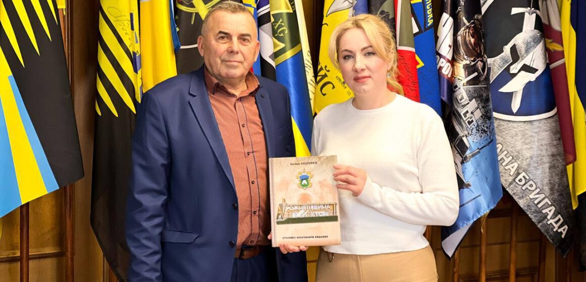 “Рожнятівщина: віхи історії”: Василь Андрейків понад два десятиліття збирав матеріали для написання книги “Рожнятівщина: віхи історії”: Василь Андрейків понад два десятиліття збирав матеріали для написання книги