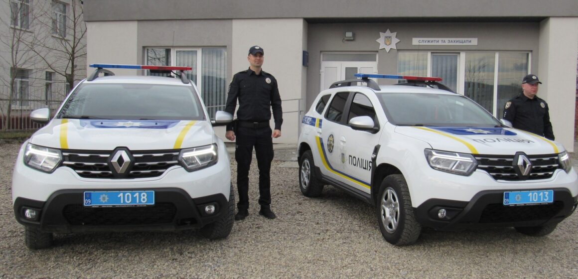 Поліцейську станцію відкрили у Пасічнянській громаді на Надвірнянщині