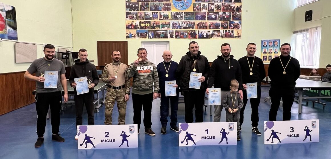Настільний теніс як символ сили духу: турнір серед ветеранів війни та учасників бойових дій відбувся у Рогатині