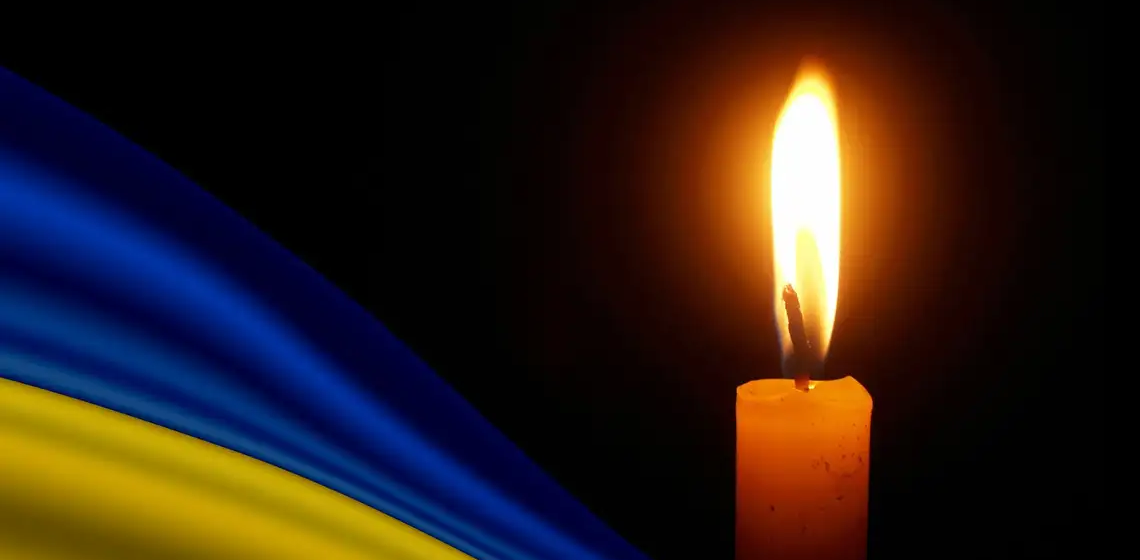 Внаслідок нещасного випадку помер воїн Юрій Сокол з Верховинщини