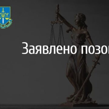 На Прикарпатті прокуратура через суд вимагає сплатити  понад 600 тис. грн боргу за оренду землі