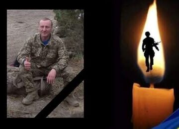 На Покровському напрямку загинув 47-річний воїн Володимир Свягла з Ямниці