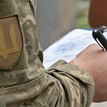 На Прикарпатті посадовця ТЦК покарали за мобілізацію росіянина На Прикарпатті посадовця ТЦК покарали за мобілізацію росіянина