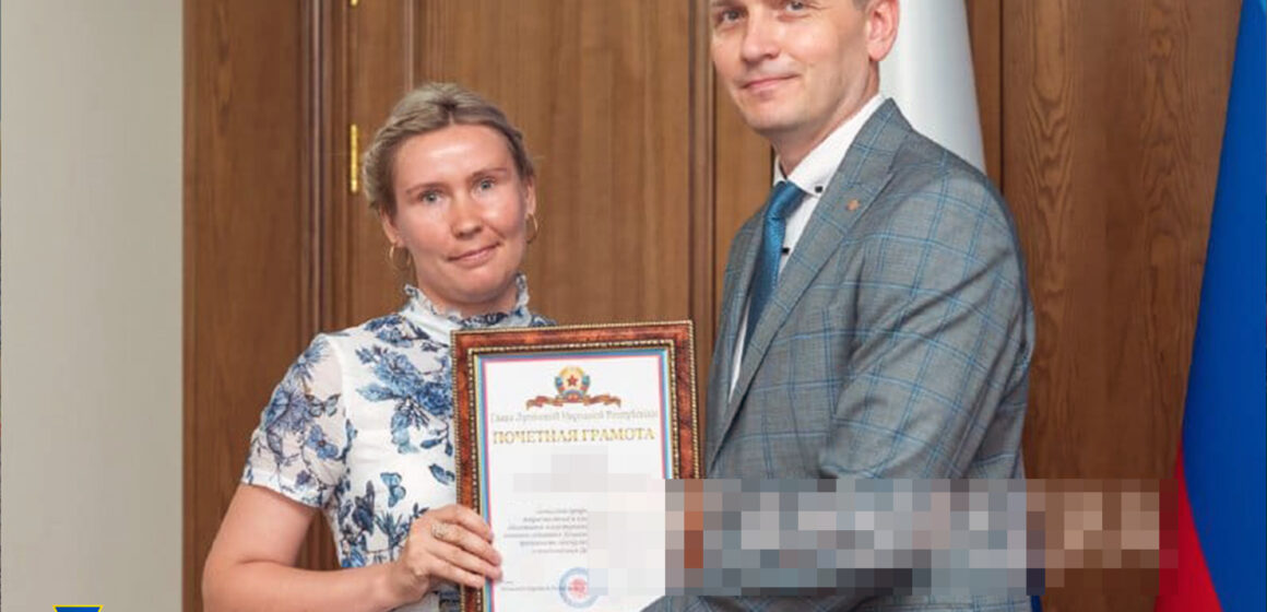 За матеріалами СБУ на Прикарпатті судитимуть одну з головних пропагандисток кремля на Луганщині За матеріалами СБУ на Прикарпатті судитимуть одну з головних пропагандисток кремля на Луганщині