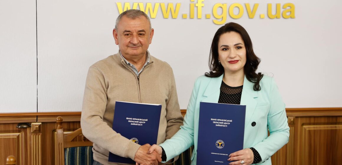 В Івано-Франківську проведуть ярмарок вакансій та презентацію успішного досвіду ветеранського бізнесу