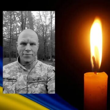 Вважався зниклим безвісти: підтвердилась загибель захисника Василя Волочія із Солотвини