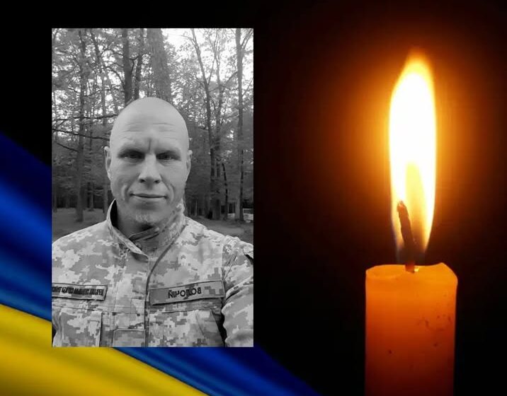 Вважався зниклим безвісти: підтвердилась загибель захисника Василя Волочія із Солотвини