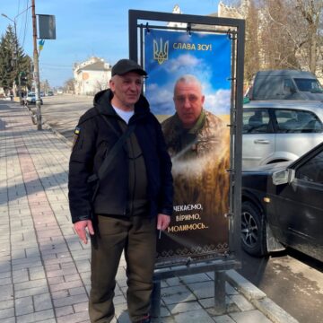 Провів у полоні майже три роки: Василь Казимірко зняв свій банер з Алеї зниклих безвісти