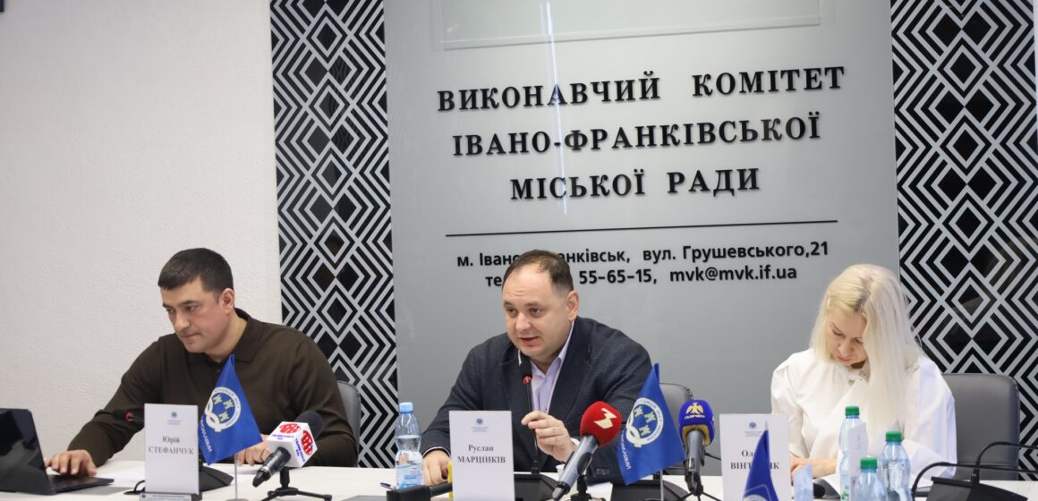 Громади Прикарпаття просять доопрацювати або відхилити законопроєкт #4298 щодо обмеження повноважень місцевого самоврядування Громади Прикарпаття просять доопрацювати або відхилити законопроєкт #4298 щодо обмеження повноважень місцевого самоврядування