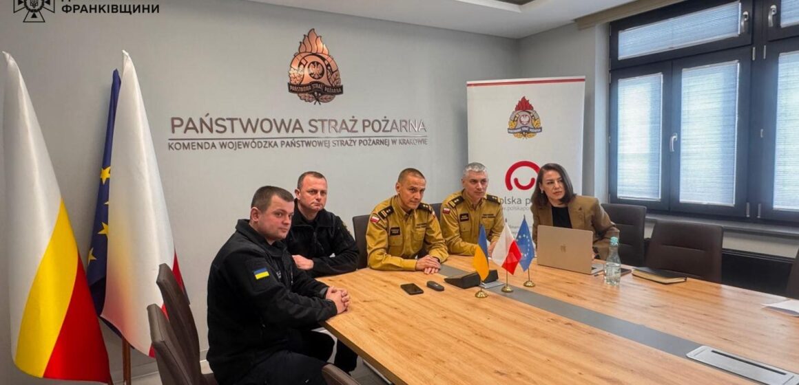 Прикарпатські та польські рятувальники обговорили подальшу співпрацю (ФОТО)