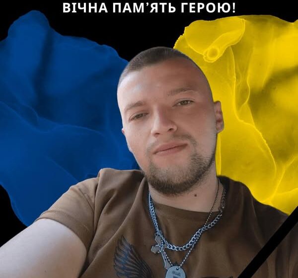 Болехівська громада у жалобі: на Донеччині загинув молодий захисник Микола Гнатойко