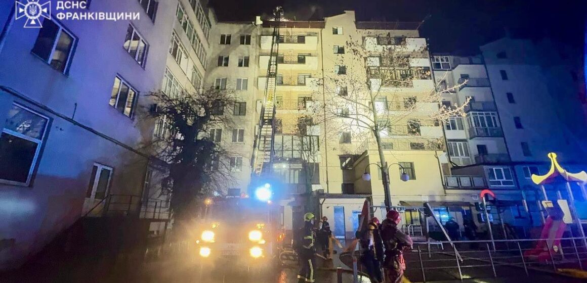 Внаслідок вибухів у Франківську загинула людина, троє осіб травмовано (ФОТО)