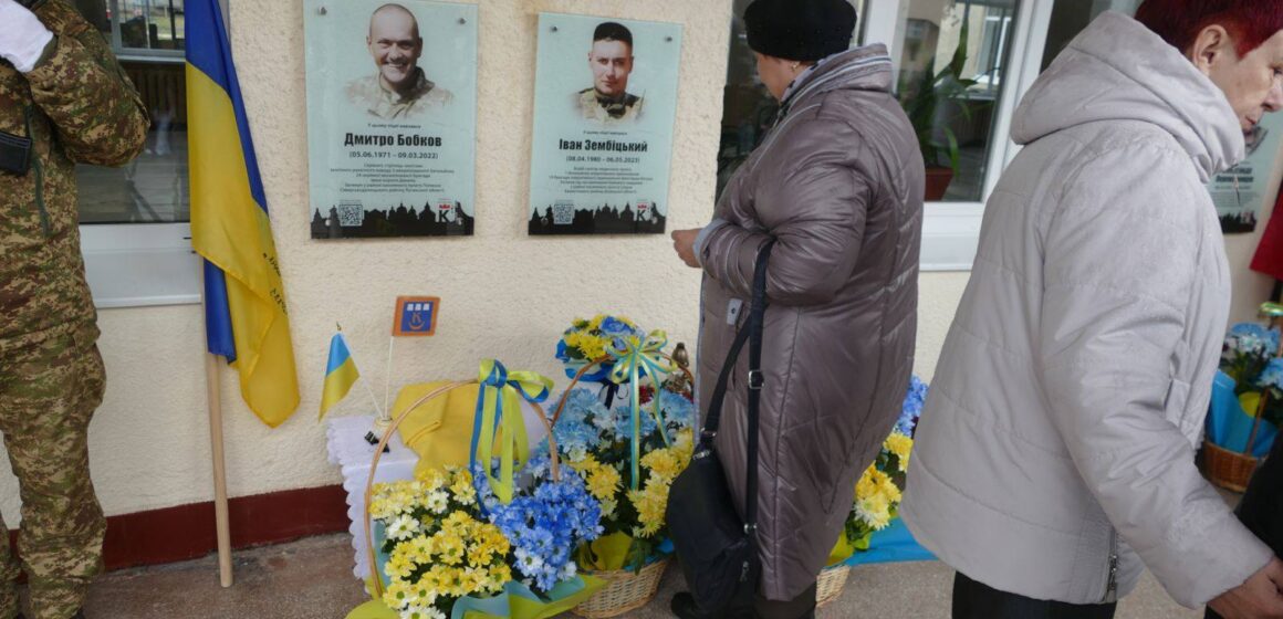 У Калуші увіковічнили пам’ять про трьох загиблих захисників (ФОТО)