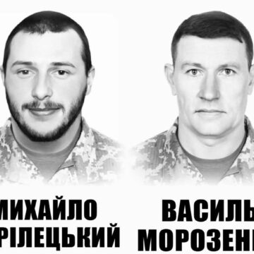 У Братківцях відкриють меморіальні дошки захисникам Михайлу Стрілецькому та Василю Морозенку У Братківцях відкриють меморіальні дошки захисникам Михайлу Стрілецькому та Василю Морозенку