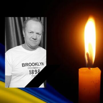На Харківщині загинув захисник Володимир Глушак з Солотвинської громади