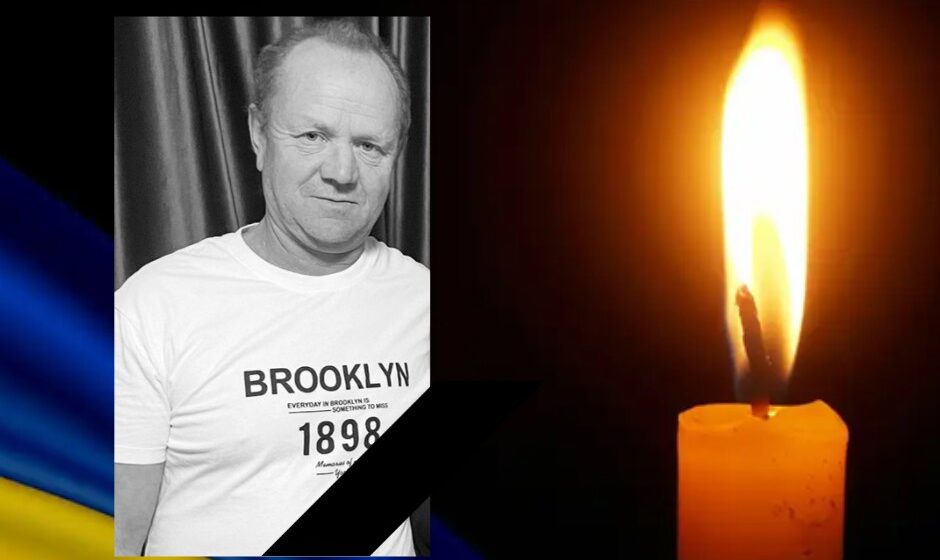 На Харківщині загинув захисник Володимир Глушак з Солотвинської громади На Харківщині загинув захисник Володимир Глушак з Солотвинської громади
