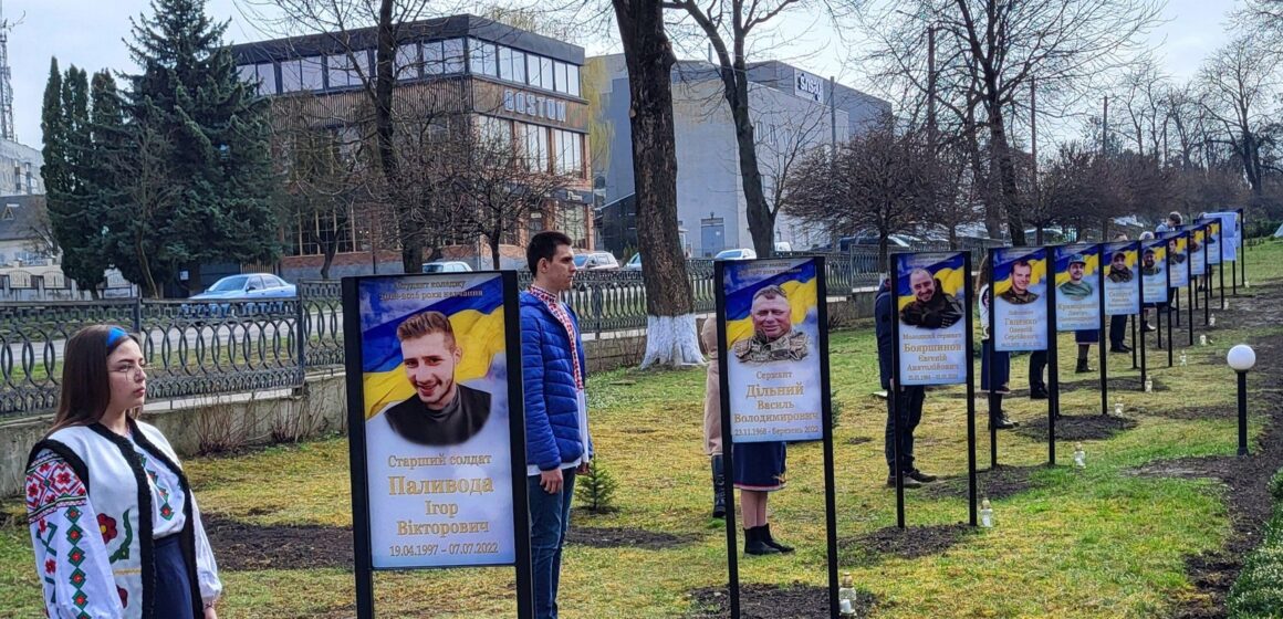 На території Бурштинської фахового енергетичного коледжу відкрили Меморіальну алею загиблим воїнам-випускникам