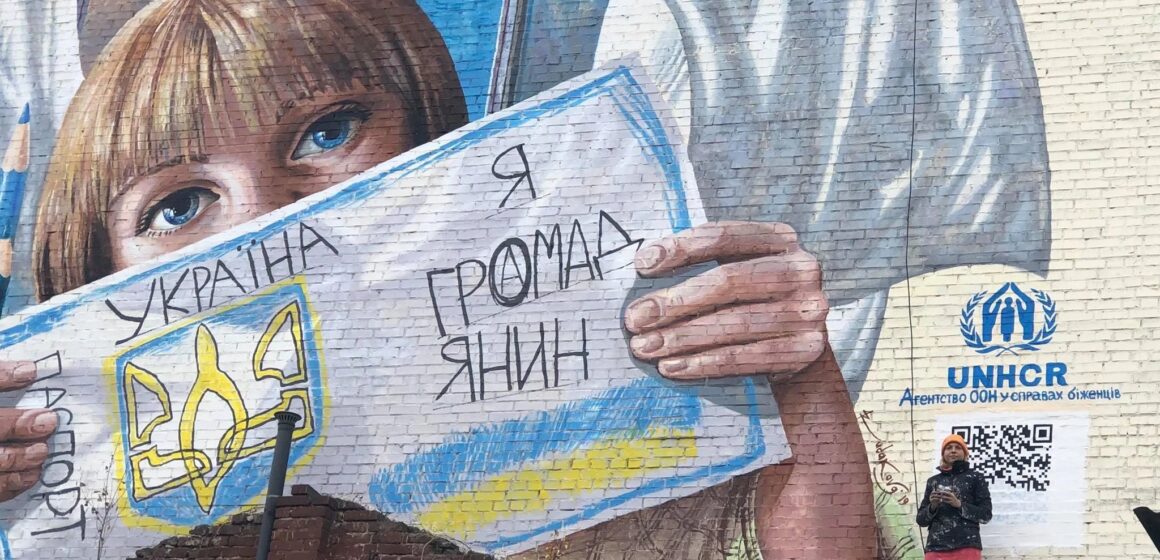 За період воєнного стану на Прикарпатті видали 13 довідок про визнання осіб без громадянства За період воєнного стану на Прикарпатті видали 13 довідок про визнання осіб без громадянства