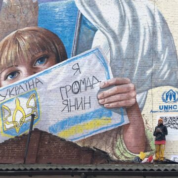 За період воєнного стану на Прикарпатті видали 13 довідок про визнання осіб без громадянства За період воєнного стану на Прикарпатті видали 13 довідок про визнання осіб без громадянства