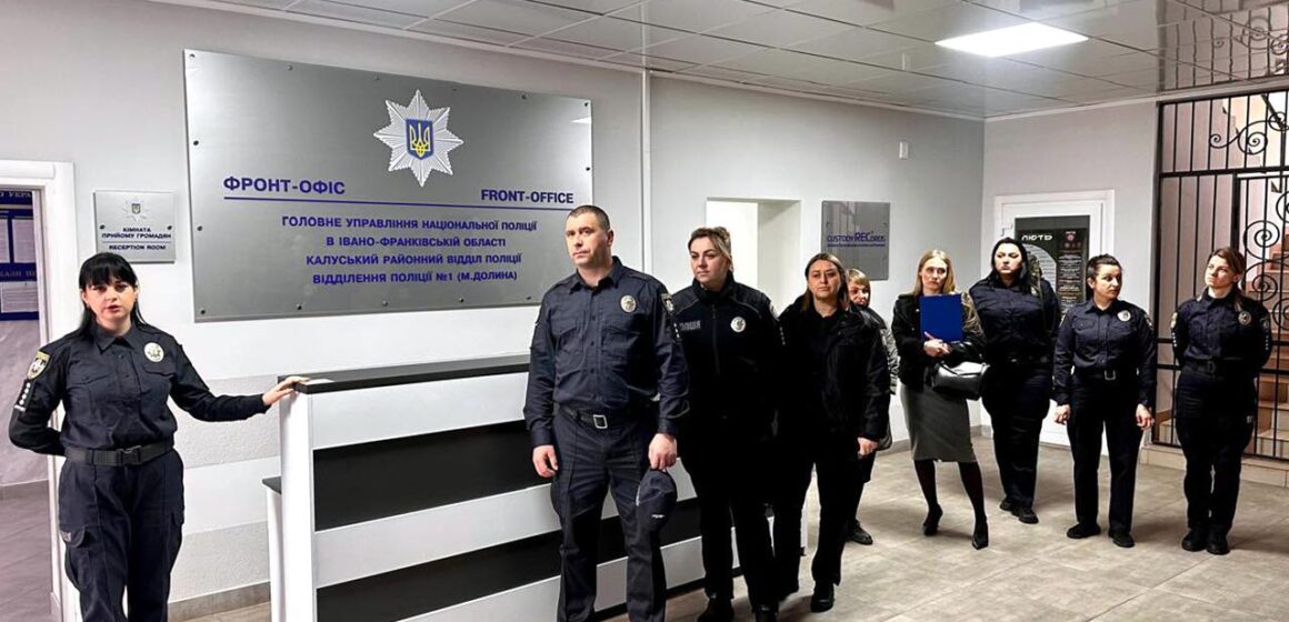 У Долинському відділені поліції підбили підсумки першого року роботи системи «Custody Records»