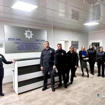 У Долинському відділені поліції підбили підсумки першого року роботи системи «Custody Records» У Долинському відділені поліції підбили підсумки першого року роботи системи «Custody Records»