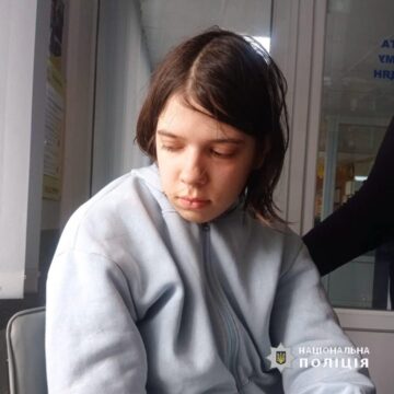 Поліцейські Прикарпаття встановлюють особу неповнолітньої
