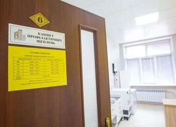 Сучасна медицина для дітей: в Івано-Франківську відкрили оновлене педіатричне відділення