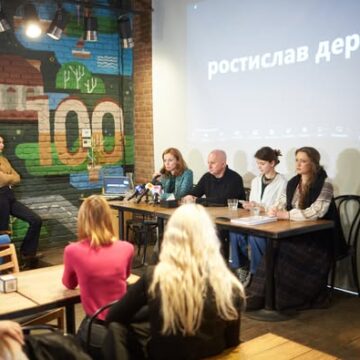 Відбувся брифінг щодо Стратегії розвитку  Івано-Франківська