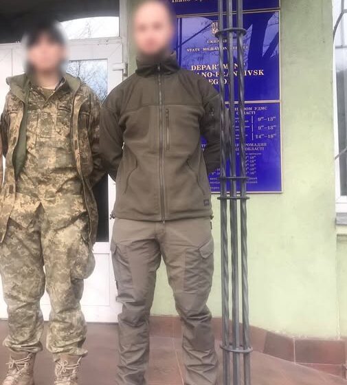 Франківські міграційники продовжили термін перебування у нашій країні іноземній громадянці, шоб вона могла стати на захист України