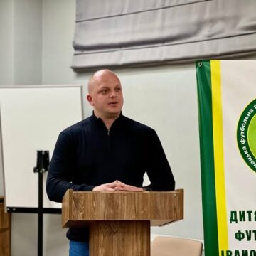 Розвиток дитячо-юнацького футболу на Прикарпатті: нові можливості та перспективи