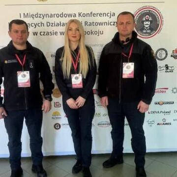 Прикарпатські рятувальники взяли участь у 1-й міжнародній конференції з управління надзвичайними ситуаціями Прикарпатські рятувальники взяли участь у 1-й міжнародній конференції з управління надзвичайними ситуаціями