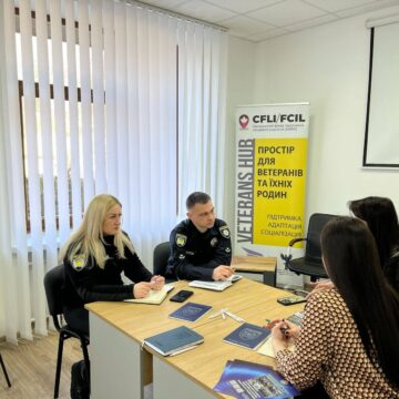 Співробітники Управління поліції охорони в Івано-Франківській області провели робочу зустріч з центром допомоги ветеранам та їхнім родинам «Ветеран PRO»