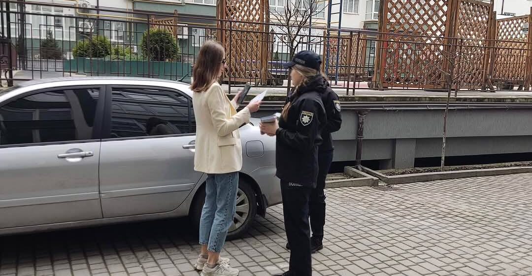 Поліцейські охорони провели заходи у ЖК «Центральне містечко» (Івано-Франківськ)