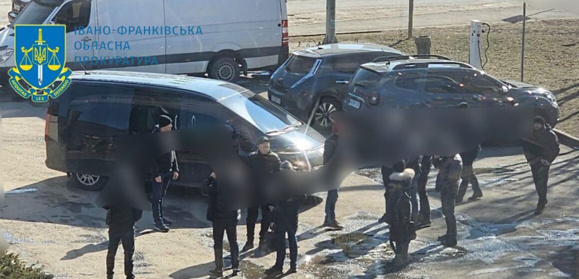 На Прикарпатті викрили міжрегіональний канал втечі за кордон військовозобов’язаних, який організували правоохоронці На Прикарпатті викрили міжрегіональний канал втечі за кордон військовозобов’язаних, який організували правоохоронці