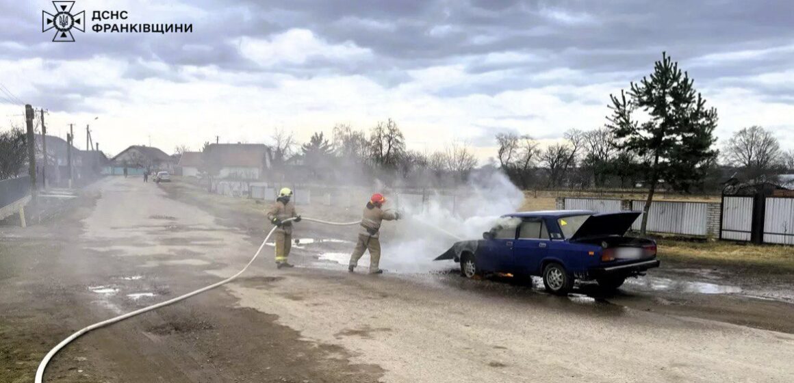 Вогнеборці ліквідували пожежу автомобіля на Тлумаччині