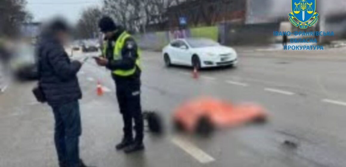 В Івано-Франківську судитимуть водійку, яка на смерть збила пішохода на Набережній В Івано-Франківську судитимуть водійку, яка на смерть збила пішохода на Набережній