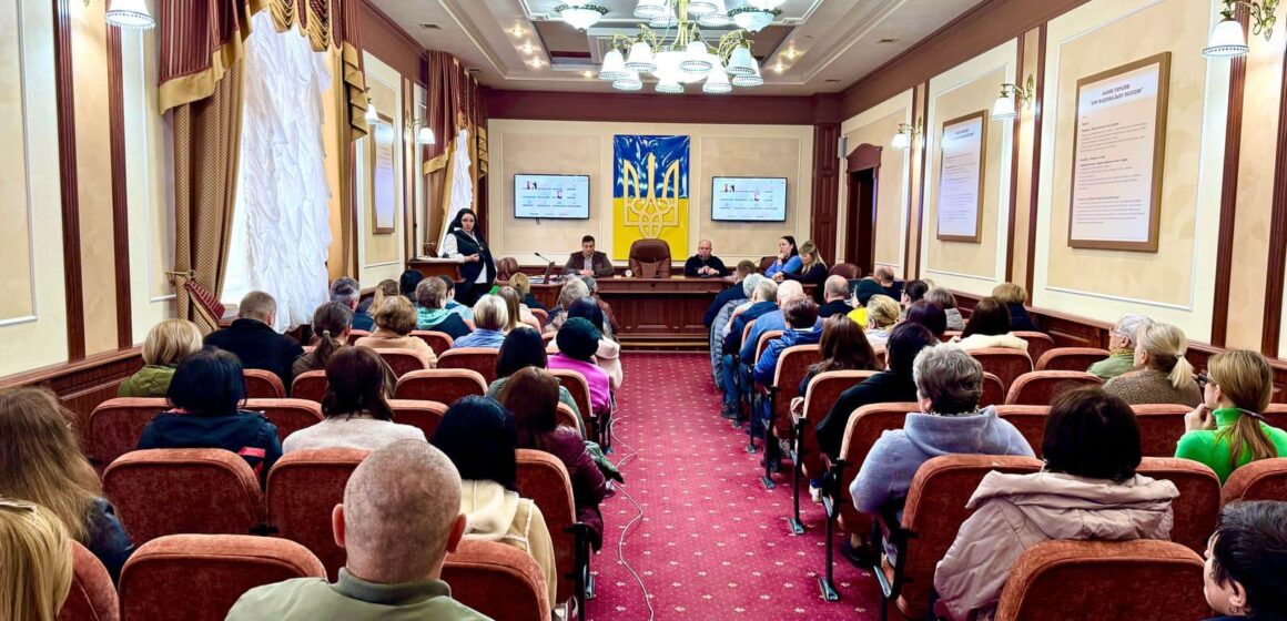 В  поліції Івано-Франківщини відбулась зустріч із родинами зниклих безвісти за особливих обставин