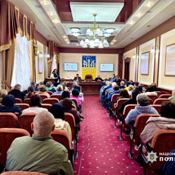 В  поліції Івано-Франківщини відбулась зустріч із родинами зниклих безвісти за особливих обставин