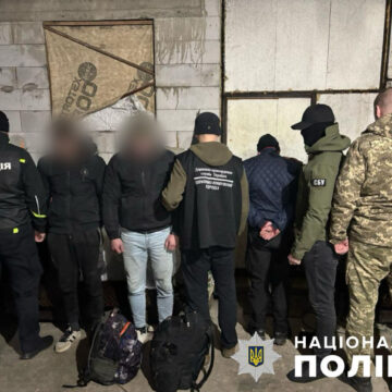 Затримано прикарпатця, який організував злочинну схему переправлення військовозобов’язаних через кордон Затримано прикарпатця, який організував злочинну схему переправлення військовозобов’язаних через кордон