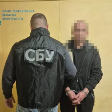 На Прикарпатті затримали чоловіка, який перешкоджав мобілізаційній роботі ТЦК та СП На Прикарпатті затримали чоловіка, який перешкоджав мобілізаційній роботі ТЦК та СП