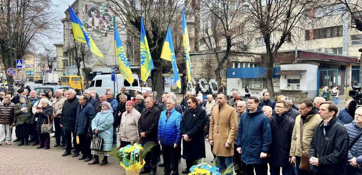 У Івано-Франківську вшанували пам’ять В’ячеслава Чорновола