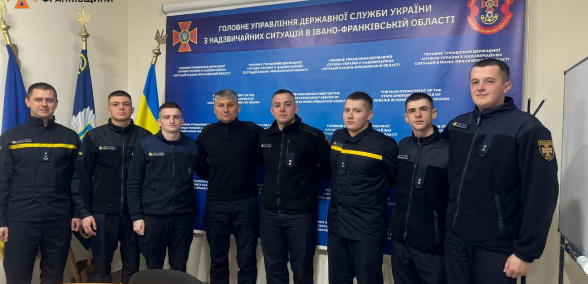 Ряди прикарпатських надзвичайників поповнилися молодими лейтенантами