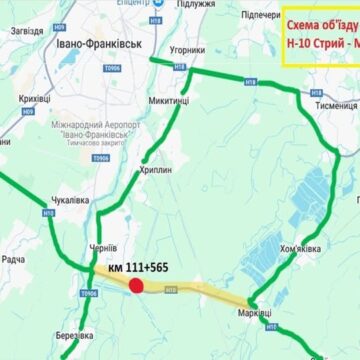 На Прикарпатті тимчасова зміна організації руху через загрозу замінування