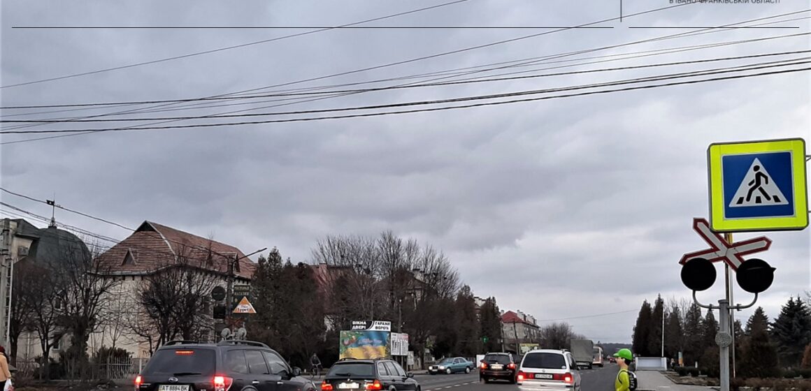 На Прикарпатті здійснюють обстеження залізничних переїздів і приводять до норми технічні засоби організації дорожнього руху На Прикарпатті здійснюють обстеження залізничних переїздів і приводять до норми технічні засоби організації дорожнього руху