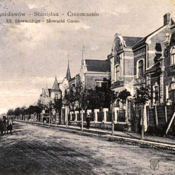КОЛИСЬ У СТАНИСЛАВОВІ. Автомобіль на одну кінську силу КОЛИСЬ У СТАНИСЛАВОВІ. Автомобіль на одну кінську силу