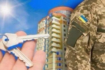 Ветеранам війни, які втратили житло через війну або змушені тимчасово проживати в інших регіонах, компенсовуватимуть частину витрат за оренду помешкання
