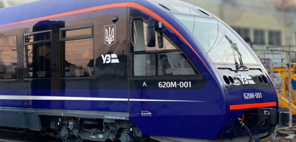 Укрзалізниця запускає новий маршрут, що з’єднує Коломию, Івано-Франківськ, Львів та Луцьк