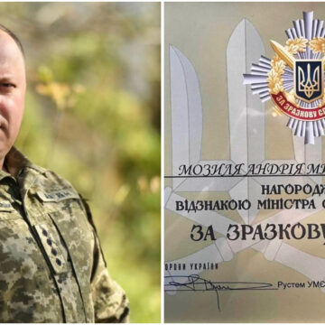 «За зразкову службу»: Андрія Мозиля з Тлумача нагороджено почесною відзнакою МОУ