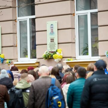 В Івано-Франківську відкрили анотаційні дошки трьом полеглим захисникам В Івано-Франківську відкрили анотаційні дошки трьом полеглим захисникам