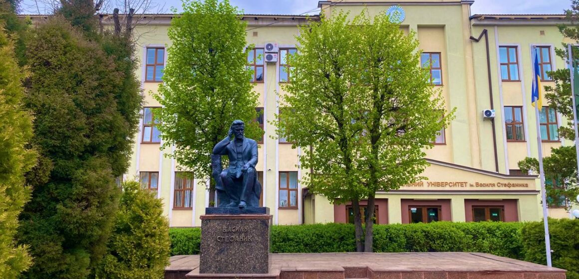 В Карпатському національному університеті розповіли, чи звільняли викладачів за домагання  